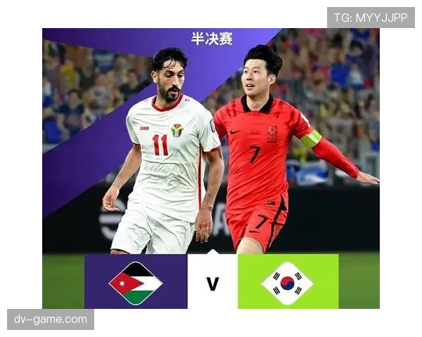 韩国队荣膺亚洲足球亚军，彰显强劲实力与卓越团队精神