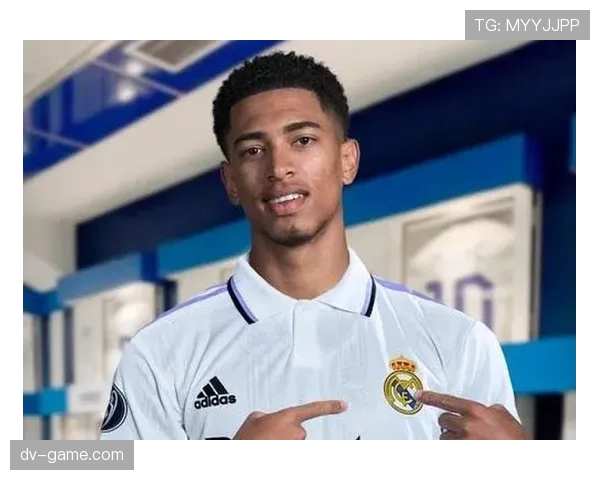 贝林厄姆新核闪耀西甲，稳健表现彰显皇马未来之星竞争力